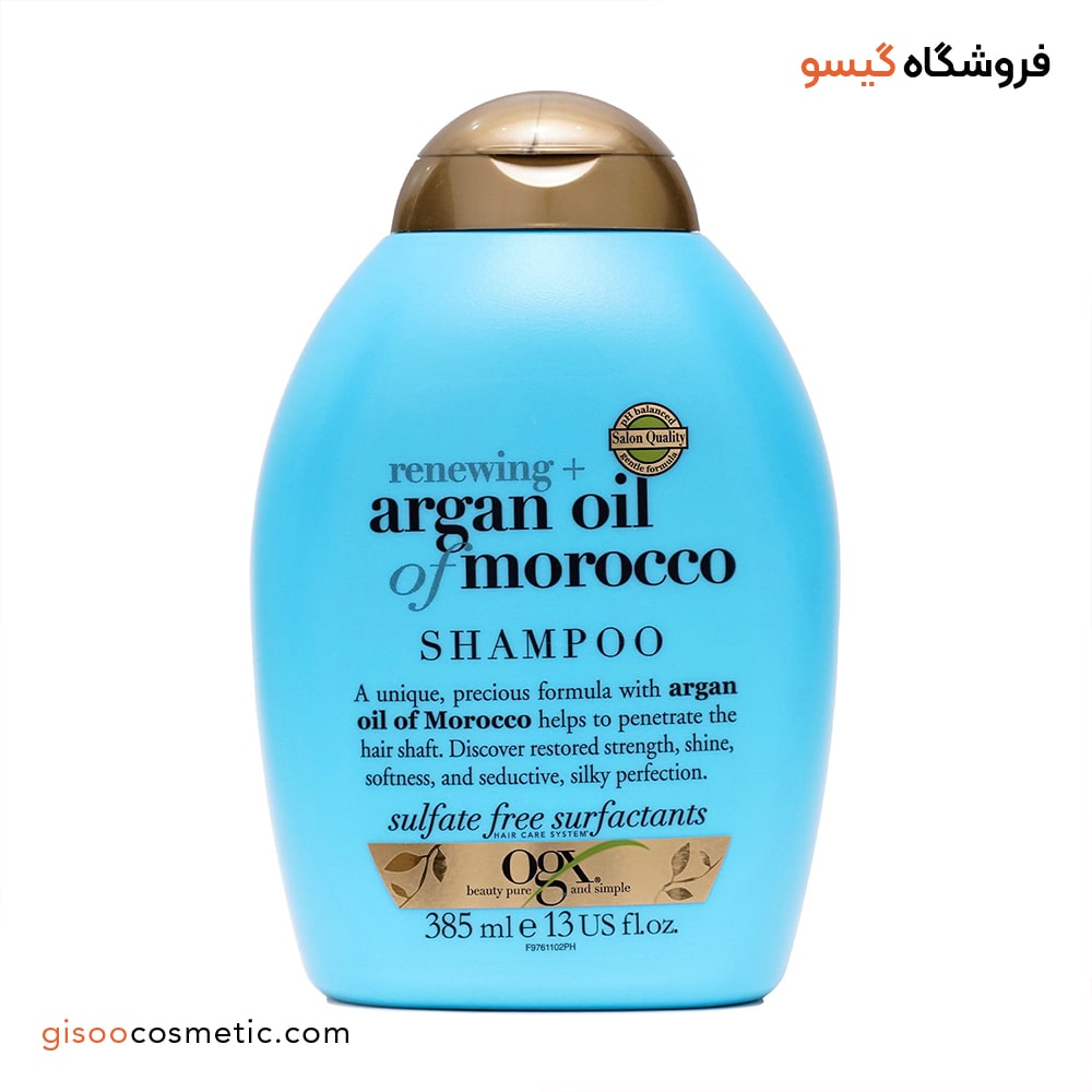 شامپو آرگان مراکشی برند او جی ایکس OGX